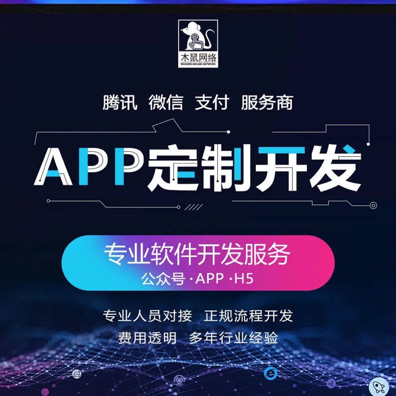 云计算技术是学什么的？让我们一起揭开云的神秘面纱。
